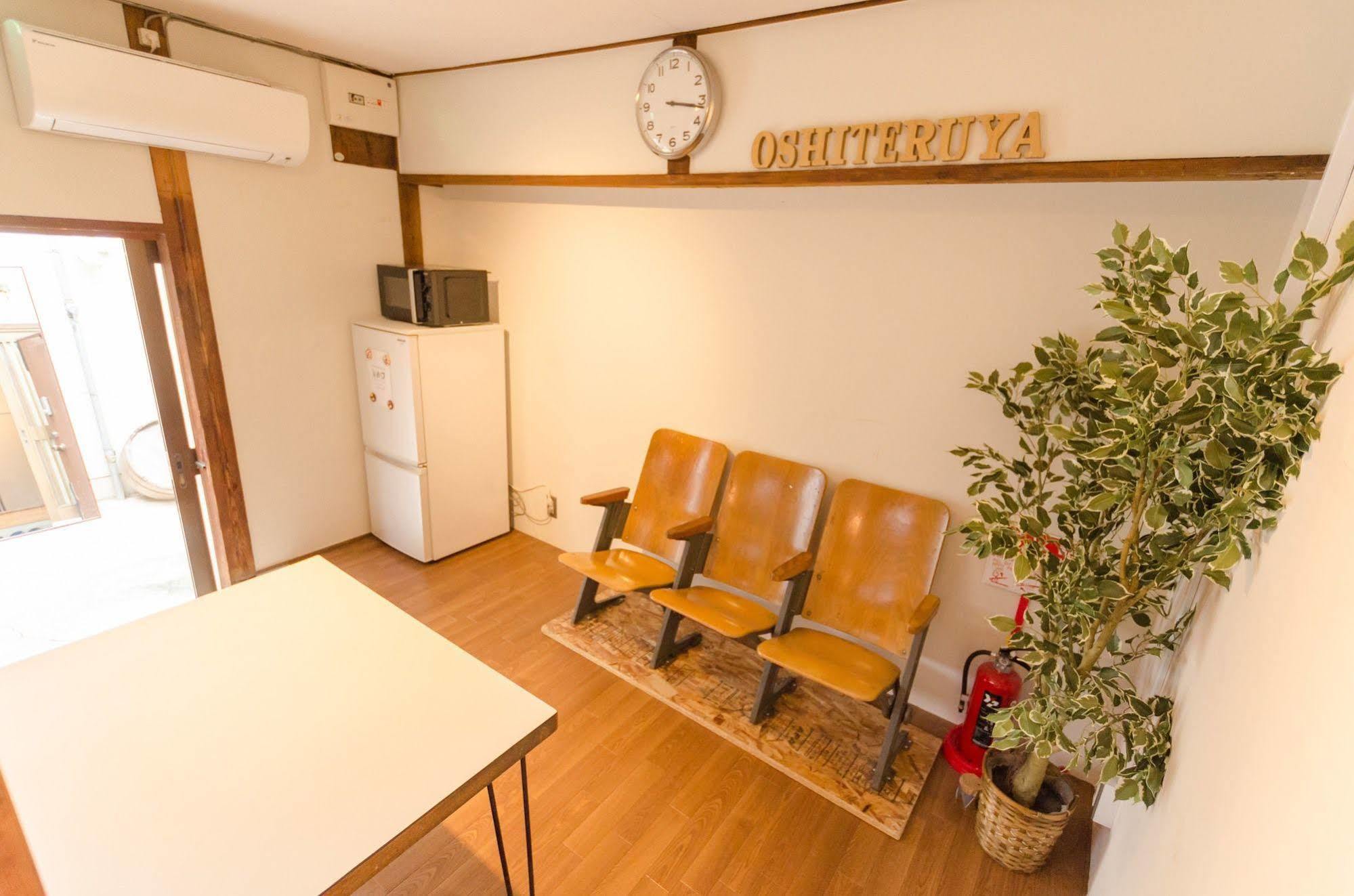 ゲストハウス おしてるや Self Check-In Osaka Zewnętrze zdjęcie